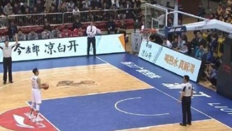 标题：2025-26赛季CBA京城关键战首钢北控最后悬念揭晓