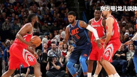 73胜勇士完整赛程回顾：24连胜开局铸就NBA历史神迹